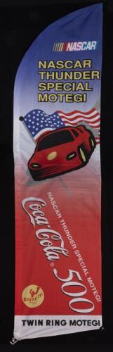 NASCAR: A large Japan NASCAR event flag, 338cm high