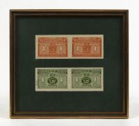 FUEL RATION TICKETS: Four framed 1 Gallon Motor Spirit Ration Tickets, two from 1946 and two from 1947