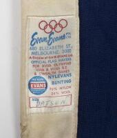 DATSUN: A fabric Datsun flag, made by "Evan Evans Flags" Melbourne, two MOSS sister clips on both sides, with original rope, 87cm high x 153cm wide - 2