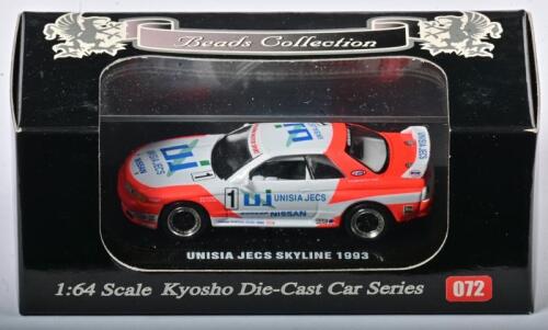NISSAN: A 1:64 scale NOS Kyosho Nissan Unisia Jecs Skyline 1993 #1 die-cast model