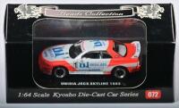 NISSAN: A 1:64 scale NOS Kyosho Nissan Unisia Jecs Skyline 1993 #1 die-cast model