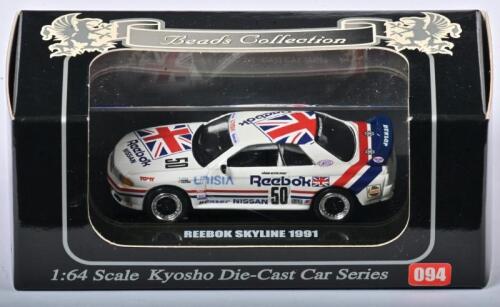 NISSAN: A 1:64 scale NOS Kyosho Nissan Reebok Skyline 1991 #50 die-cast model