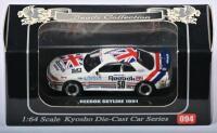 NISSAN: A 1:64 scale NOS Kyosho Nissan Reebok Skyline 1991 #50 die-cast model
