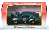 NISSAN: A 1:43 scale NOS Kyosho Nissan Skyline 2000GT-R (kpgc110) #73 die-cast model