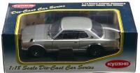NISSAN: A 1:18 scale NOS Kyosho Nissan Skyline 2000GT-R (kpgc10) silver die-cast model