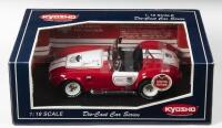 SHELBY: A 1:18 scale NOS Kyosho Shelby Cobra 427 S/C limited edition "Carroll Shelby Children's Foundation" die-cast model