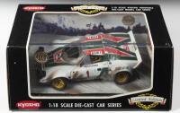 LANCIA: A 1:18 scale NOS Kyosho Lancia Stratos HF Alitalia #1 with resin diorama & acrylic cover "limited edition" "1000 pcs" die-cast model