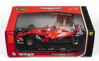 FERRARI: A 1:18 scale Bburago F1 Ferrari SF70H as raced by Sebastian Vettel in 2017, #5, in fitted box