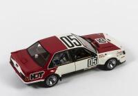 COMMODORE: A limited edition 1:18 scale Classic Carlectables Holden VH Commodore as raced by Peter Brock/Larry Perkins in 1982 Bathurst Winner, #5, with COA numbered 4482/4500, in double fitted box - 2