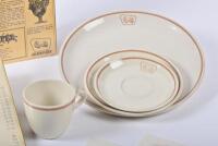 GOLDEN FLEECE: A group of Golden Fleece restaurant related items, comprising three restaurant menu covers, a branded plate, side plate and cup and saucer and two napkins - 3