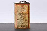 VACUUM: An early one gallon Preservac No 1 ... Vacuum Oil Company motor oil tin, marked to lower left "James Marsh & Sons Pty Ltd Melbourne" - 3