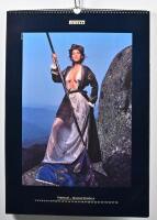 PIRELLI: A 1991 Pirelli Calendar - 2