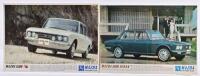 MAZDA: Two 1960's Mazda 1500 colour sales brochures. 'MAZDA 1500 SS' sales brochure