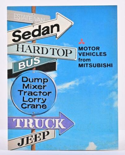 MITSUBISHI: An interesting July 1970 'MOTOR VEHICLES from MITSUBISHI' fold out poster brochure. Details Passenger Cars, Commercial Vehicles, Bus, Truck, Jeep, Special Purpose Vehicle products manufactured by Mitsubishi Motors Corporation