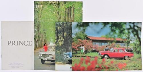 PRINCE MOTORS: A set of original Prince Motors sales brochures. PRINCE 6 & SKYLINE 1500 Brochures