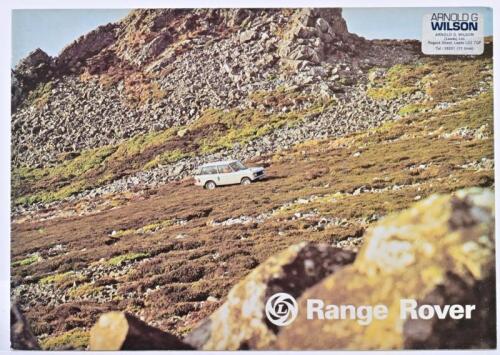 RANGE ROVER: A 1977 'Range Rover' colour sales brochure (Publication No. 3263)