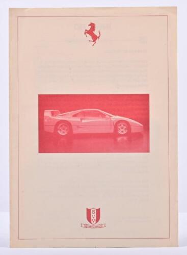 FERRARI: A Scuderia Veloce Motors (SVM) Ferrari F40 brochure