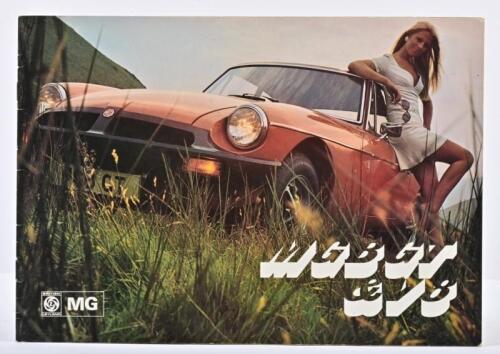 MG: An original and superb 1975 'MGB GT & V8' sales brochure