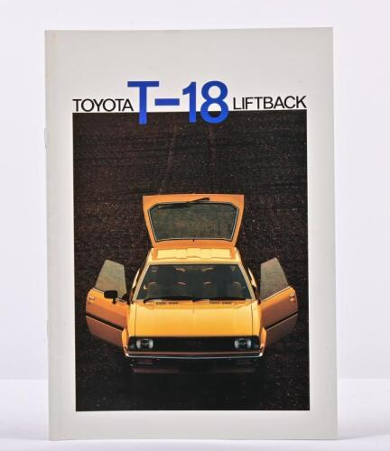 TOYOTA: A late 1970's Toyota T-18 Liftback sales brochure