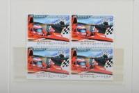 SCHUMACHER: A Hungarian set of four stamps depicting Michael Schumacher. Michael Schumacher signature - 3