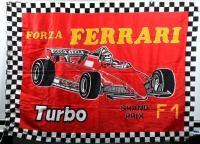 FERRARI: A 'FORZA FERRARI Turbo GRAND PRIX F1' cloth flag. Circa 1980's