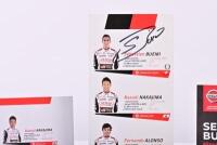 BUEMI: Three Sebastian Buemi signed cards from Toyota Gazoo Racing (Le Mans) and Nissan Formula E - 2
