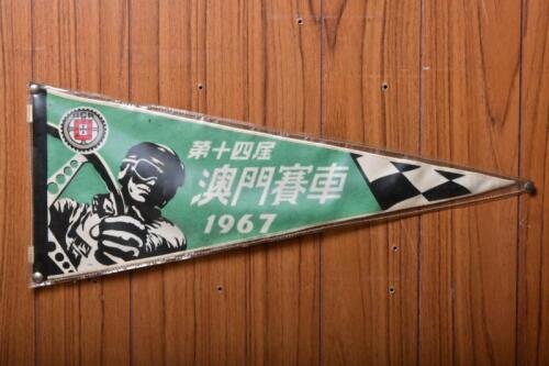 FLAG: An impressive original ACP endorsed motor racing fabric flag from 1967 produced by Perfect in Kowloon HK, in stitched plastic cover, 21cm high x 50cm wide