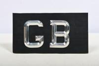 GREAT BRITAIN:A set of chromed brass Great Britain 'GB' letters, 9cm high