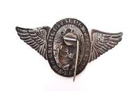 ST CRISTOPHER: A 1920s St. Christopher travellers pin badge, chrome on brass, 7.5cm wide - 2
