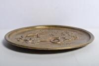 ROLLS-ROYCE: A brass plate with embossed image of a 1913 Rolls Royce - 3