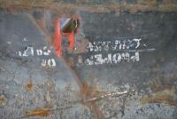 CASTROL: A large 1900/10 enamelled "Castrol Wakefield" sign, with embossed letters and border, overpainted in areas of rust, 89 x 180 - 12
