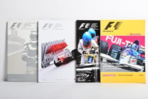GRAND PRIX: Four Grand Prix programmes from Japan, Singapore & Britain. 1995, 2003 Japanese & 2008 Singapore Grand Prix programmes