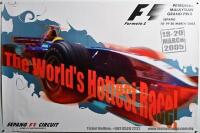 MALAYSIAN GRAND PRIX: A Formula 1 'PETRONAS MALAYSIAN GRAND PRIX, SEPANG 18 - 20 MARCH 2005' promotional poster