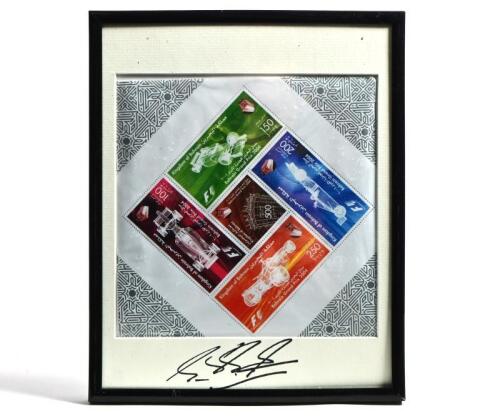 SCHUMACHER: A set of five unhinged stamps from the Kingdom of Bahrain depicting images from the Bahrain Grand Prix 2004. Michael Schumacher signature
