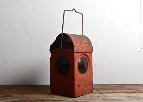 LAMP: A vintage red railway kerosene council lantern by Artcraft, 28cm high