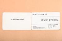 LOTUS: An original 'LOTUS ELAN COUPE OWNER'S HANDBOOK'. Circa 1960's - 2